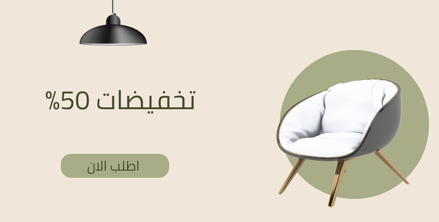 الرئيسية تصميم بدون عنوان (8)